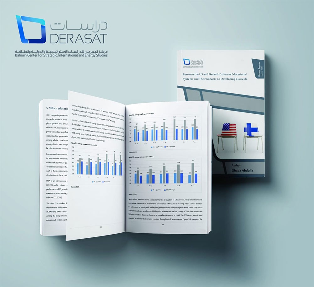 "دراسات" يصدر بحث: "بين الولايات المتحدة وفنلندا: النظم التعليمية المختلفة وآثارها على تطوير المناهج"