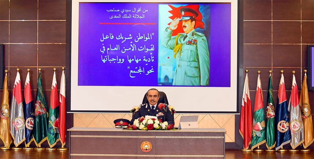وزير الداخلية: المشروع الإصلاحي لجلالة الملك له الدور الأساسي في تعزيز هوية البحرين وحماية ثوابتها الوطنية
