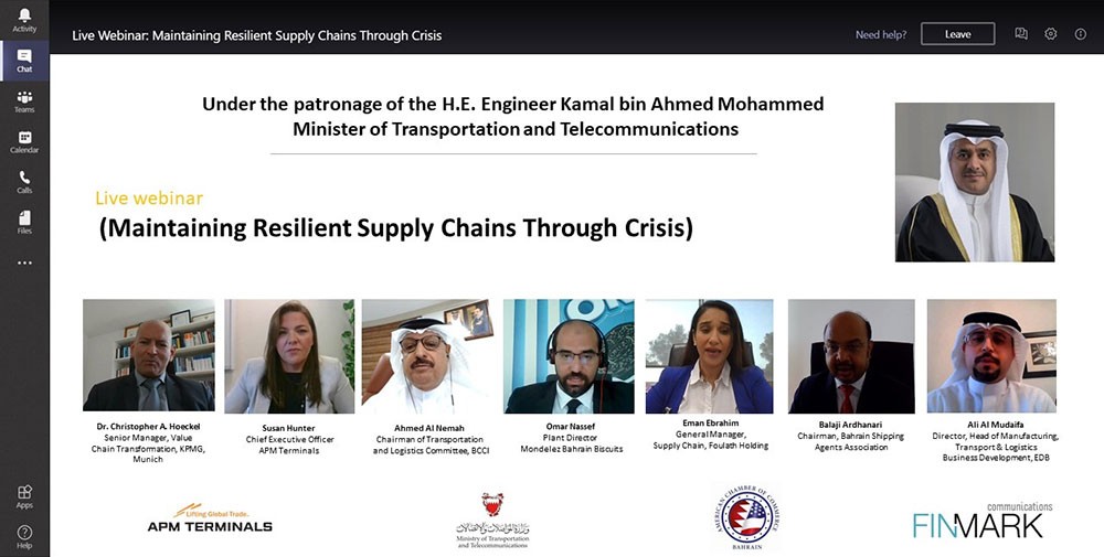 "أي بي إم تيرمينالز" تستضيف ملتقى نجاح البحرين في "الحفاظ على مرونة سلاسل التوريد خلال الأزمات "