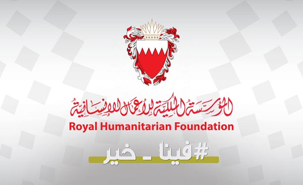 "الأعمال الإنسانية" تنظم بالتعاون مع التلفزيون برنامجا لاستقبال مساهمات الجاليات بـ"فينا خير"