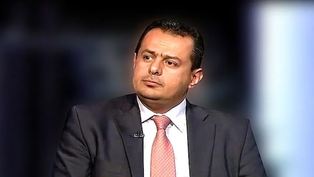 الحكومة اليمنية تعود إلى العاصمة المؤقتة عدن