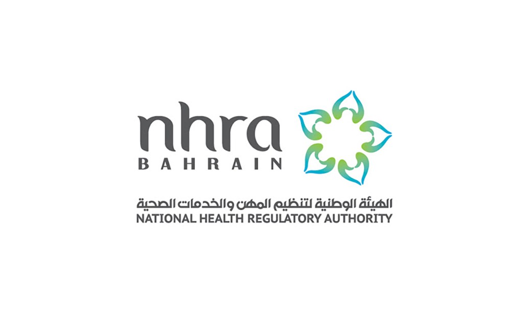 "المهن الصحية" تعلن عن تمديد فترة التوقف المؤقت عن تقديم بعض الخدمات والإجراءات الطبية 