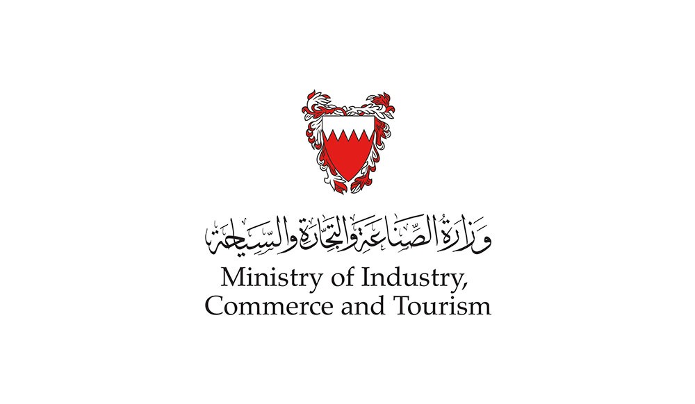 وزارة الصناعة توجه الأسواق والمنشآت والمجمعات التجارية إلى ضرورة تطبيق التعليمات للحد من انتشار فيروس كورونا