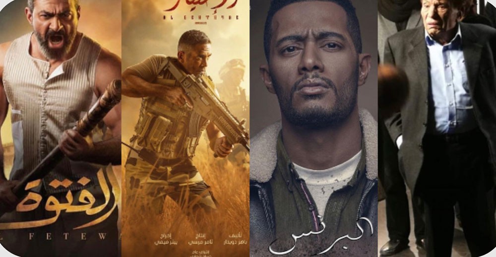 معايير «الأعلى للإعلام» للأعمال الدرامية