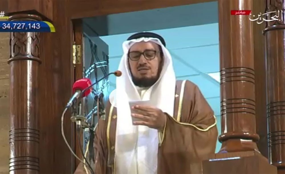 القطان في خطبة الجمعة الثانية يشيد بفريق البحرين على سلامة إدارة تداعيات تفشي فيروس كورونا