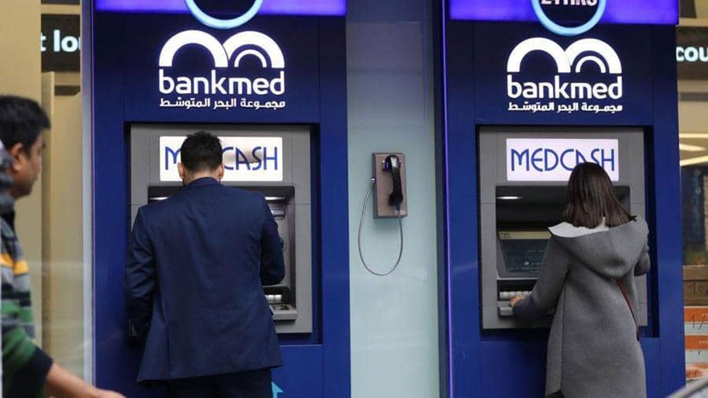  دياب يهاجم حاكم مصرف لبنان.. ويكشف حجم الأموال الهاربة 