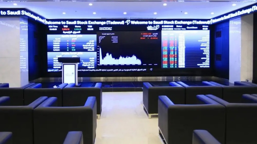سوق السعودية تقفز قرب 6800 نقطة.. وسهم أرامكو يرتفع 3%