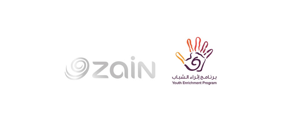 مؤسسة المبرة الخليفية تتعاون مع زين البحرين للمرة الثانية ضمن برنامج إثراء الشباب