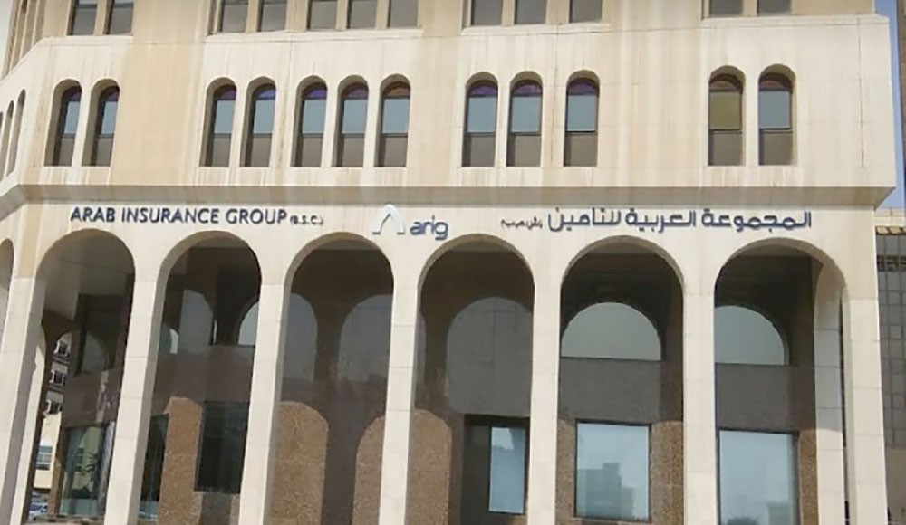 "أريج" البحرينية تسرح معظم الموظفين في شركتين تابعتين