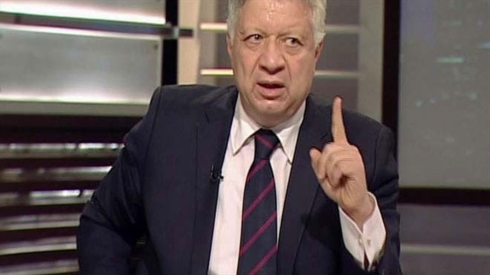 بلاغ للنائب العام لوقف برنامج رامز جلال
