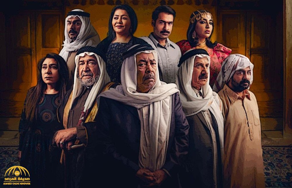بلاغ ضد مسلسل ⁧‫محمد علي رود‬⁩