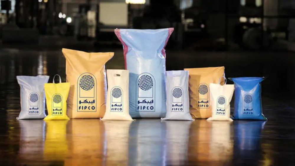 فيبكو تتحول للربحية بـ 4.2 مليون ريال بالربع الأول