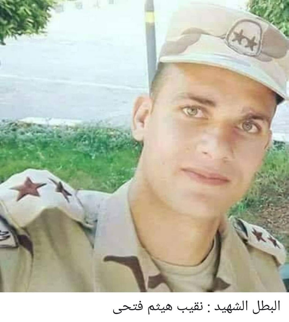صورة النقيب فتحي الحقيقية تريند تويتر