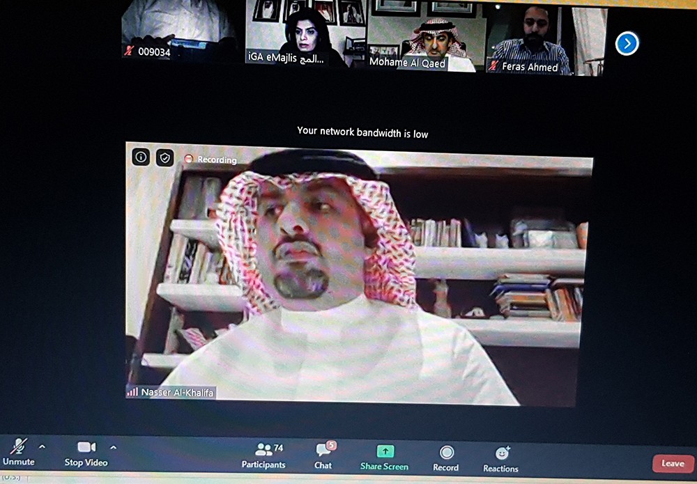 المراقبة الإلكترونية الأمنية ترتفع إلى 7 أيام  