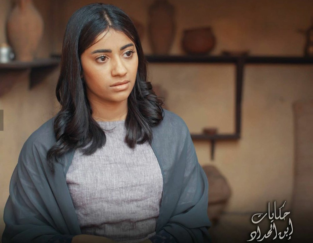 فاطمة كازروني سعيدة مع  أبن الحداد 