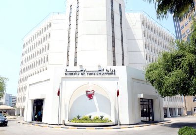البحرين تدين بشدة التفجير الإرهابي في جنوب مدينة بئر العبد بمصر