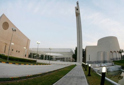 طلبة بكالوريوس الرياضة مستاؤون من تعليق تخرجهم