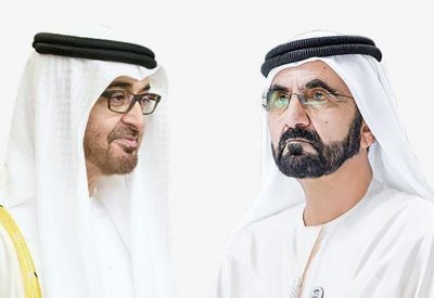 القيادة الإماراتية" تهنئ المواطنين والمقيمين على تطوير علاج لـ "كورونا"