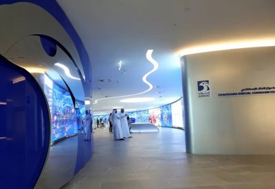 بعد الصيانة.. أدنوك تعيد تشغيل أكبر مصفاة نفط إماراتية