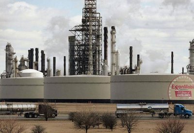النفط يكبد إكسون خسائر بملايين الدولارات