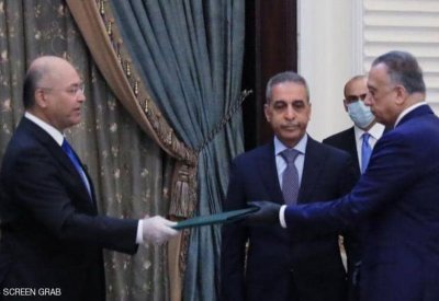  تظاهرات عراقية ضد "المعرقلين" لحكومة الكاظمي 