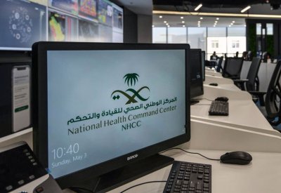 السعودية: تسجيل 1645 إصابة جديدة بفيروس كورونا