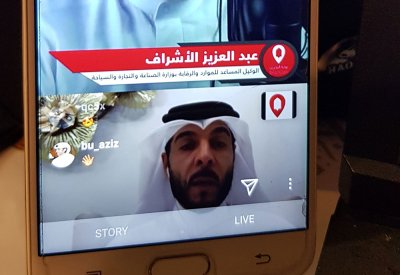 الأشراف: أكثر من 70 متطوعًا يجوبون الأسواق ويرصدون المخالفات