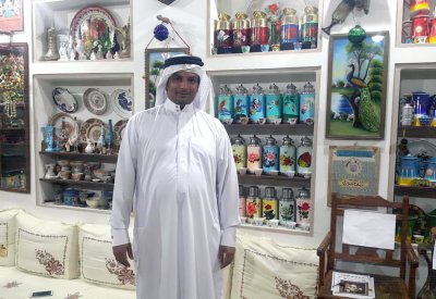 "مساعد" ينشر وثائق تاريخية لتعميم الفائدة على الناس