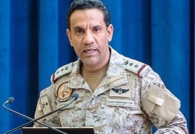 التحالف: إطلاق باليستيين حوثيين من صنعاء سقطا بعمران وصعدة