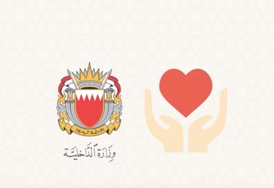 بالفيديو: إدارة تنفيذ الأحكام تطلق خدمة "فاعل خير" لتمكين أصحاب الأيادي البيضاء من التبرع لصالح المعسرين والمتعثرين