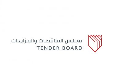 بالفيديو: مجلس المناقصات يفتح مظاريف 95 عطاء في أسبوع 