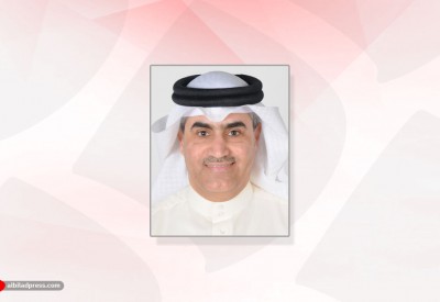 عمومية الحد عن بعد