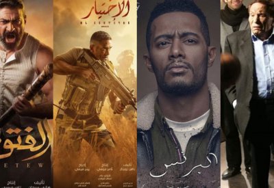 بورصة افضل المسلسلات الرمضانية بحسب جوجل