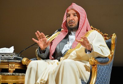 الدكتور الشثري يقدم (مغفرة ربي) على اقرأ