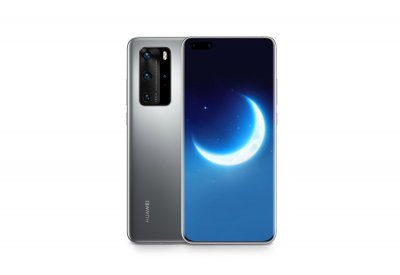 التباعد الاجتماعي في رمضان مع  HUAWEI P40 PRO