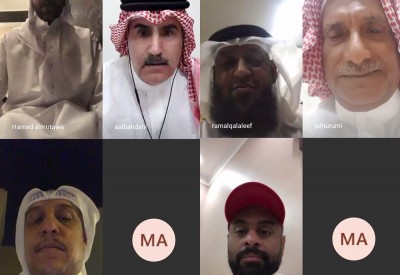 "الشباب والرياضة" تشيد بنجاح الجمعية العمومية لنادي الحد والتي أقيمت بنظام الاتصال المرئي