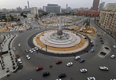 مصر.. "التجاري الدولي" يتبرع بـ7 ملايين دولار لمواجهة كورونا
