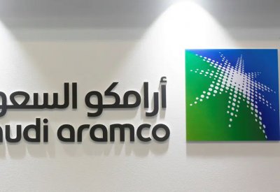 اليوم.. "أرامكو" تعقد أول جمعية عامة بعد الإدراج