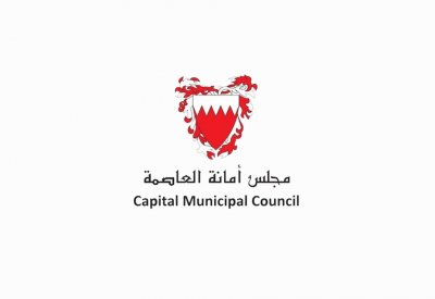 أمانة العاصمة تصدر أكثر من عشرة آلاف ترخيص خدمات بلدية