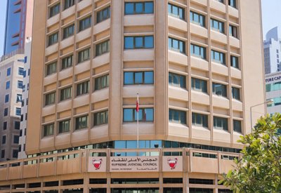 محكمة الاستئناف العليا الخامسة تعقد جلسة استماع عبر الاتصال المرئي