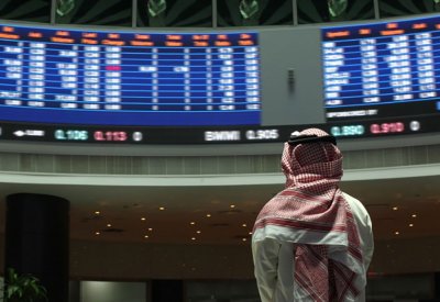 بورصة البحرين تنشىء صناديق ضمان حقوق المساهمين (أمانات)