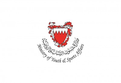 تحرك نيابي للحفاظ على استقلالية المراكز الشبابية