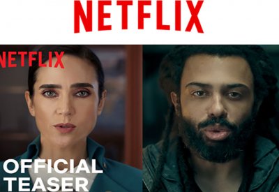 بدء عرض مسلسل "قطار الحياة" 25 يوليو