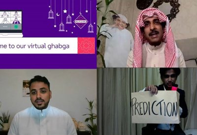 stc البحرين تقيم غبقتها الرمضانية السنوية للموظفين عن بعد