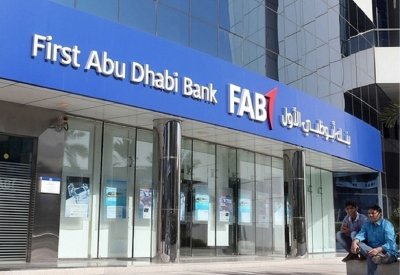 بنك أبوظبي الأول وشركة البحرين للمقاصة يوقعان اتفاقية الحافظ الأمين