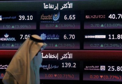 مؤشر الأسهم السعودية يتصدر مكاسب بورصات الخليج