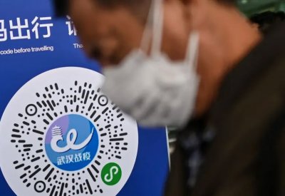 وضع معقد وخطر من تفش.. بؤرة "كورونية" جديدة بالصين