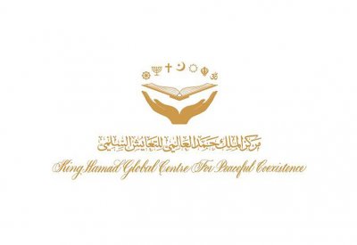 البحرين تشارك العالم الصلاة من أجل خير الإنسانية ومواجهة كورونا