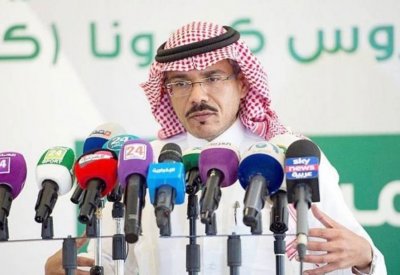 الصحة السعودية: 2039 إصابة جديدة.. "أرجوكم التزموا"