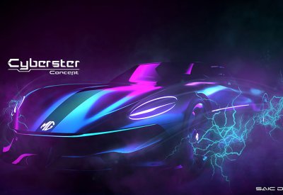 "إم جي" تكشف عن سيارتها النموذجية Cyberster Concept